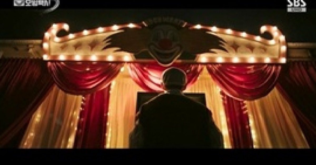 '모범택시3', 시청률 두 자릿수 돌파..'빌런' 윤시윤 침수차로 자멸[종합]