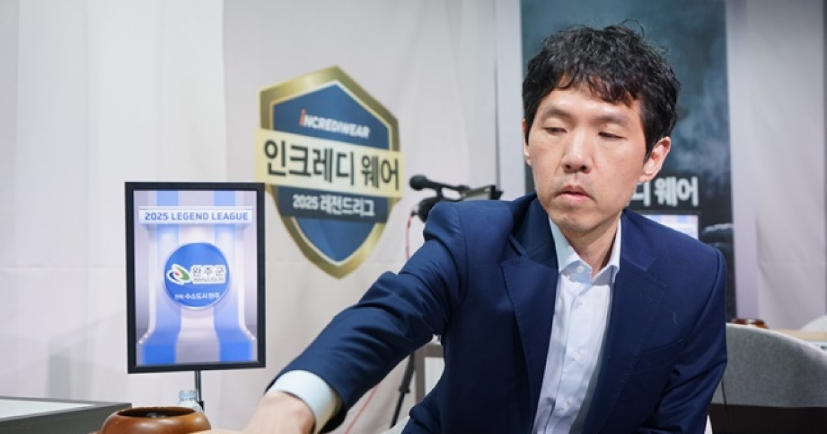 '기록의 사나이' 이창호, '스승' 조훈현과 어깨 나란히 했다... 통산 1968승 달성→최다승 공동 1위