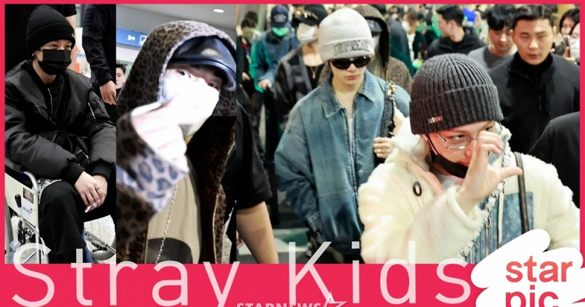 스트레이키즈 'MAMA대상 축하해요!'[★영상]