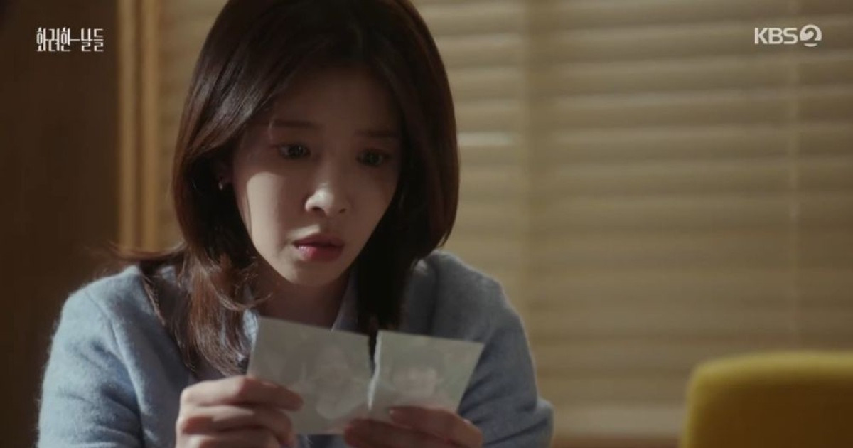 정인선, 유서 쓰고 사라진 김준호 찾았다 "이태란보다 네가 더 나빠" ('화려한 날들')