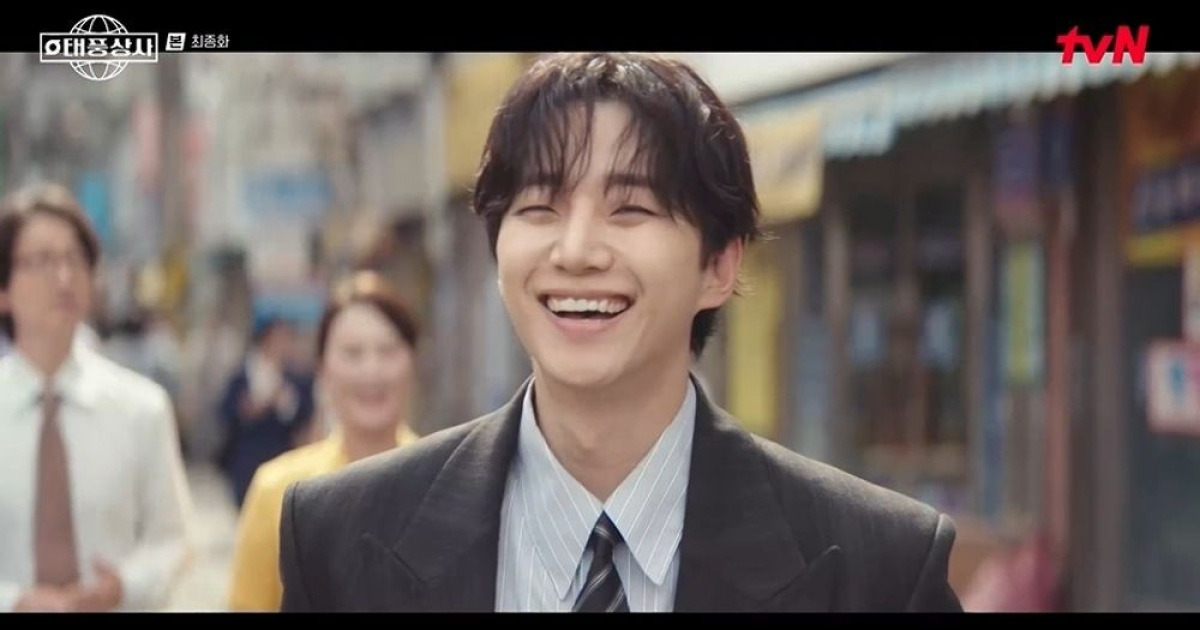 '종영' 이준호, '태풍상사'·사랑 지켜내고 해피엔딩 "내 꿈이 다 여기에" [종합]