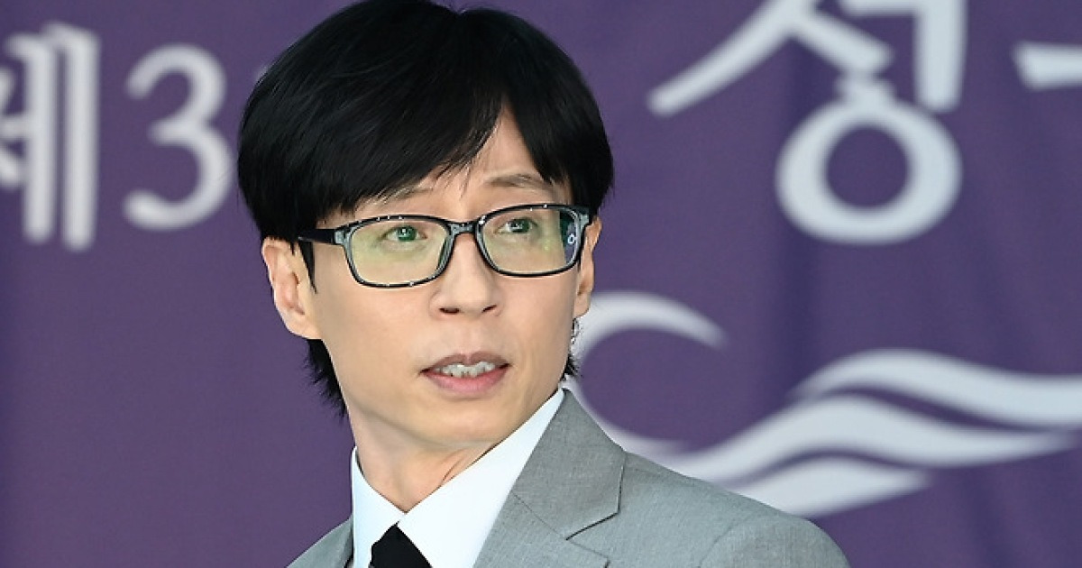 엑스포츠뉴스 보도 이미지