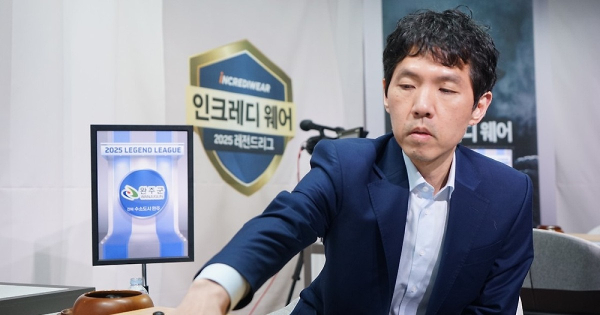 '돌부처' 이창호, 통산 1천968승…조훈현과 역대 최다승 타이