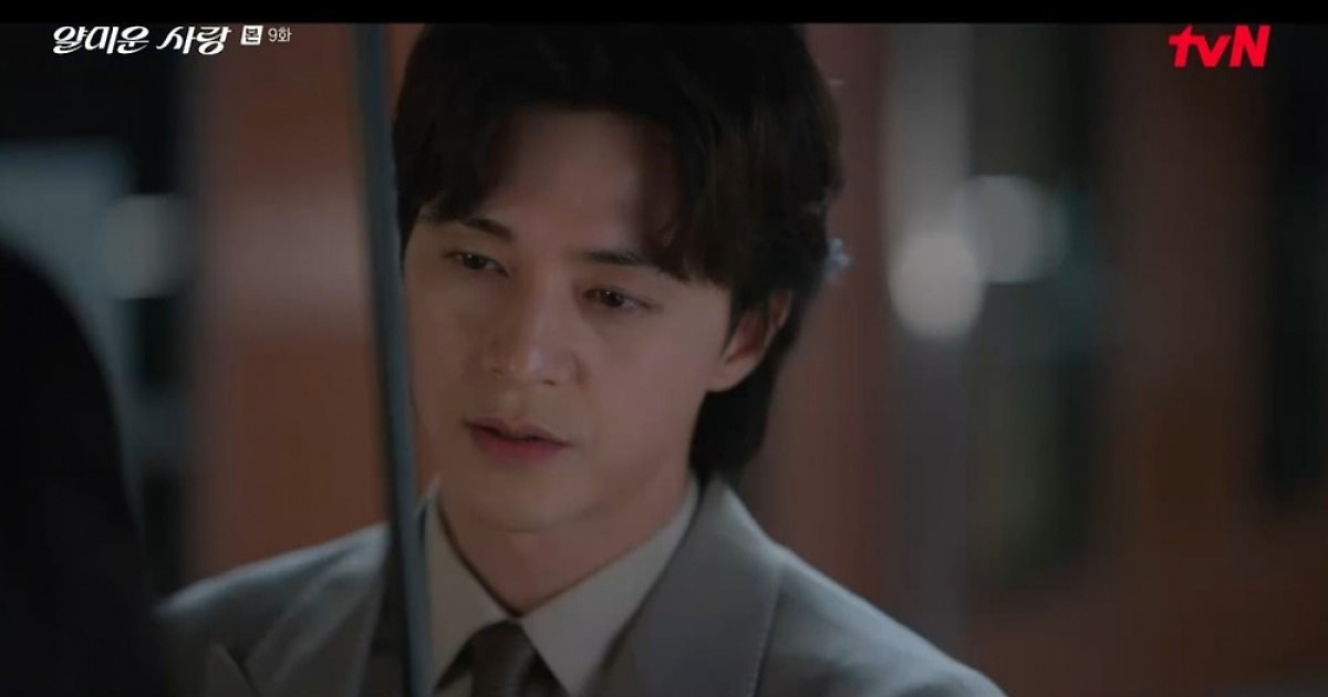 김지훈 "나한테 와라" 임지연에 돌직구 고백…엿보던 이정재 충격 ('얄미운')