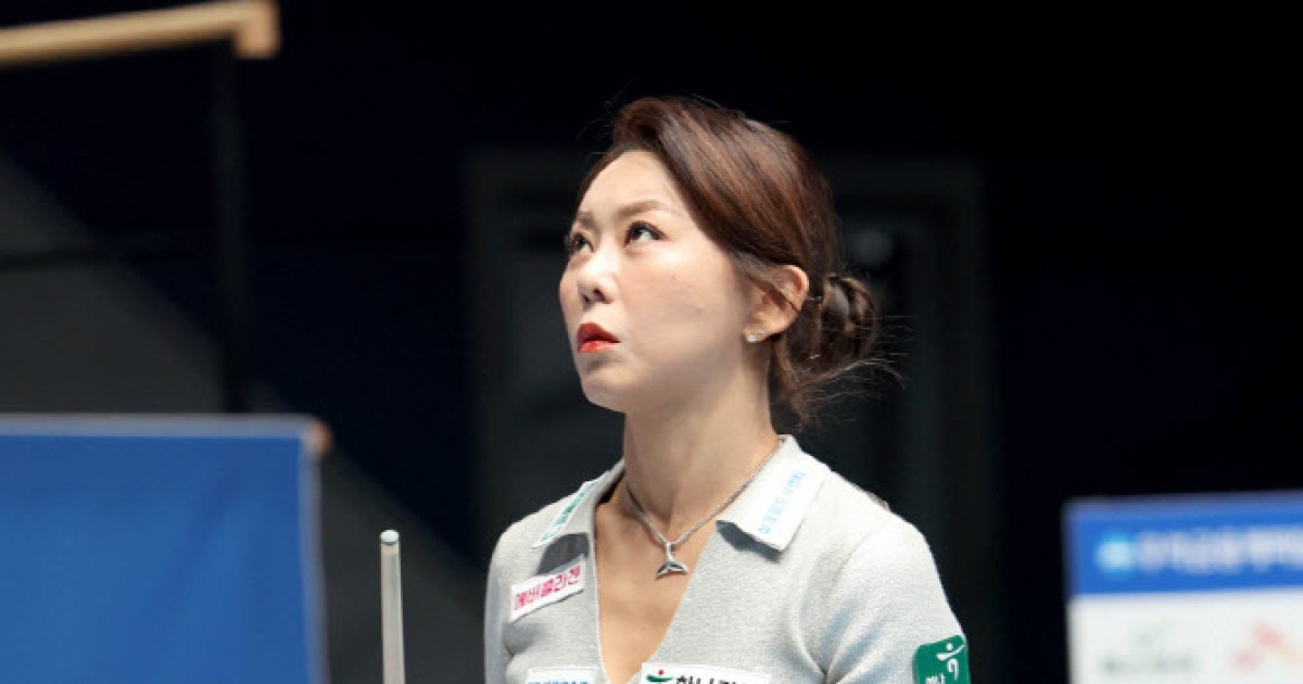 '당구여제' 김가영, 프로당구 LPBA 64강 탈락 이변...1년 4개월 만