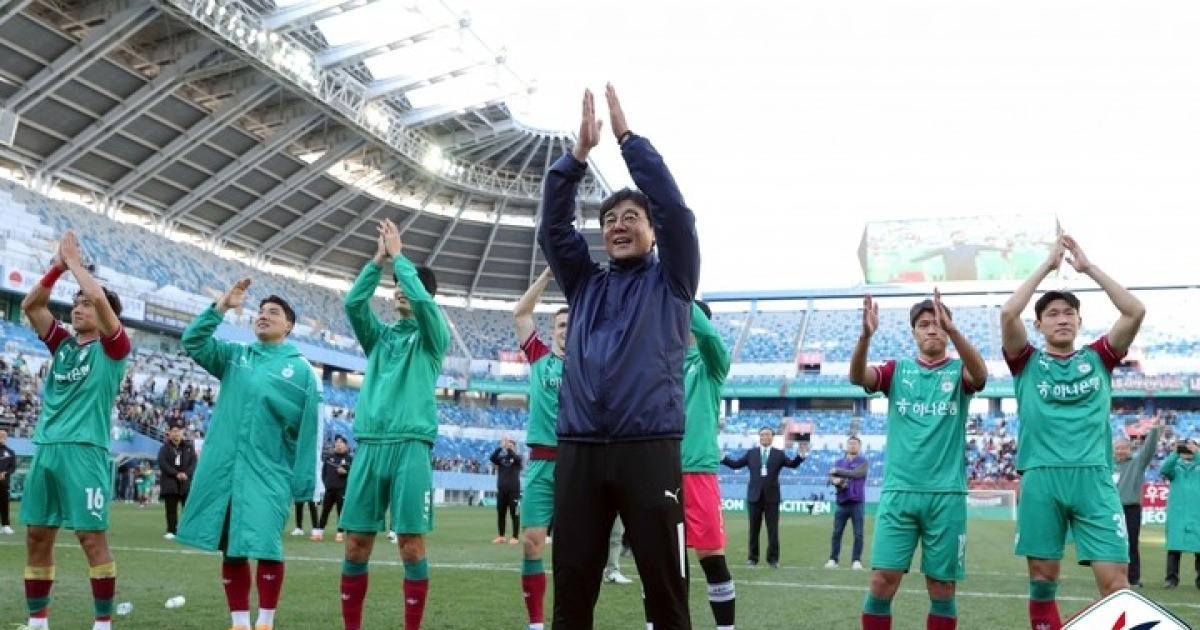 대전, 김천 누르고 준우승 차지→창단 첫 아시아 무대 진출 확정...포항 꺾은 강원은 5위로 마무리