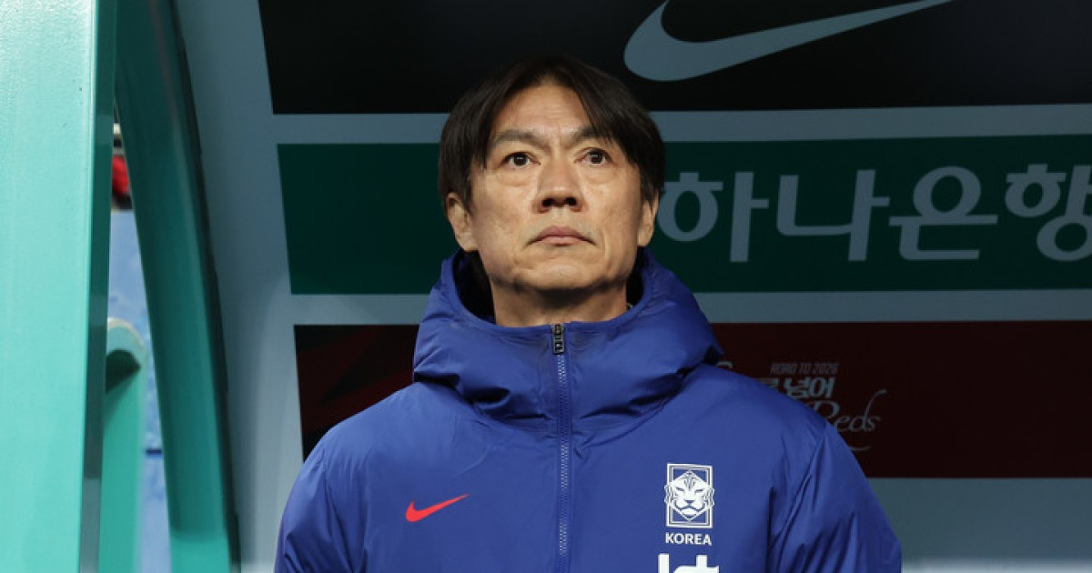홍명보호, 굴욕도 이런 굴욕이 없다…아르헨 매체 "한국은 포트2 최약체, 가장 만나고 싶은 팀"