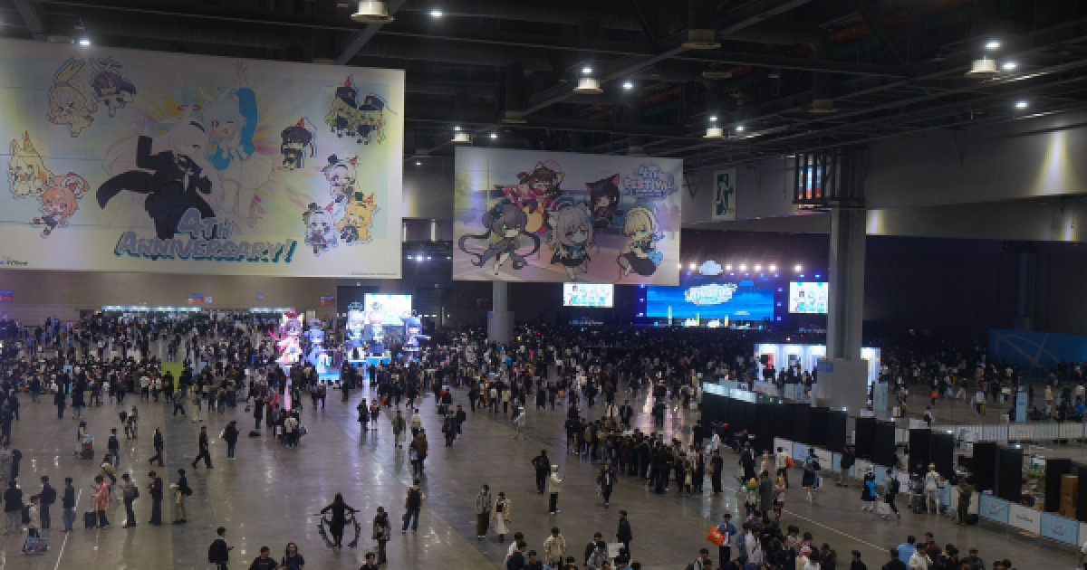 '블루 아카이브 4주년 페스티벌', 1만 4000명 참여