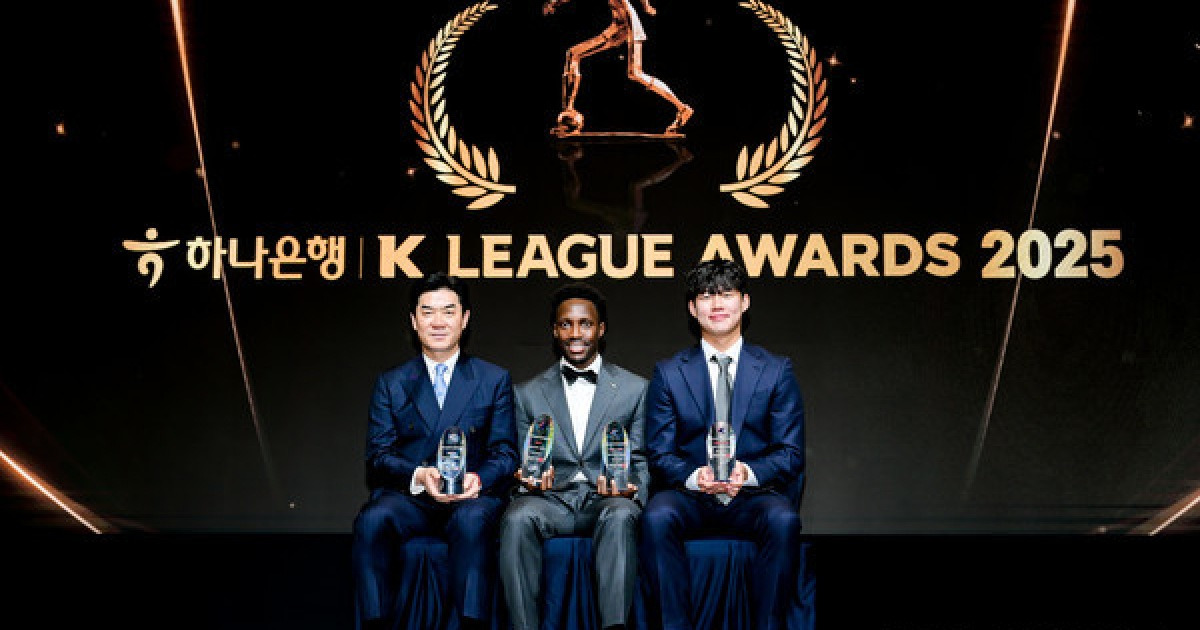 K리그2 싹쓸이한 인천, '감독상·MVP·영플레이어상' 삼인방 말말말 [K리그 대상]