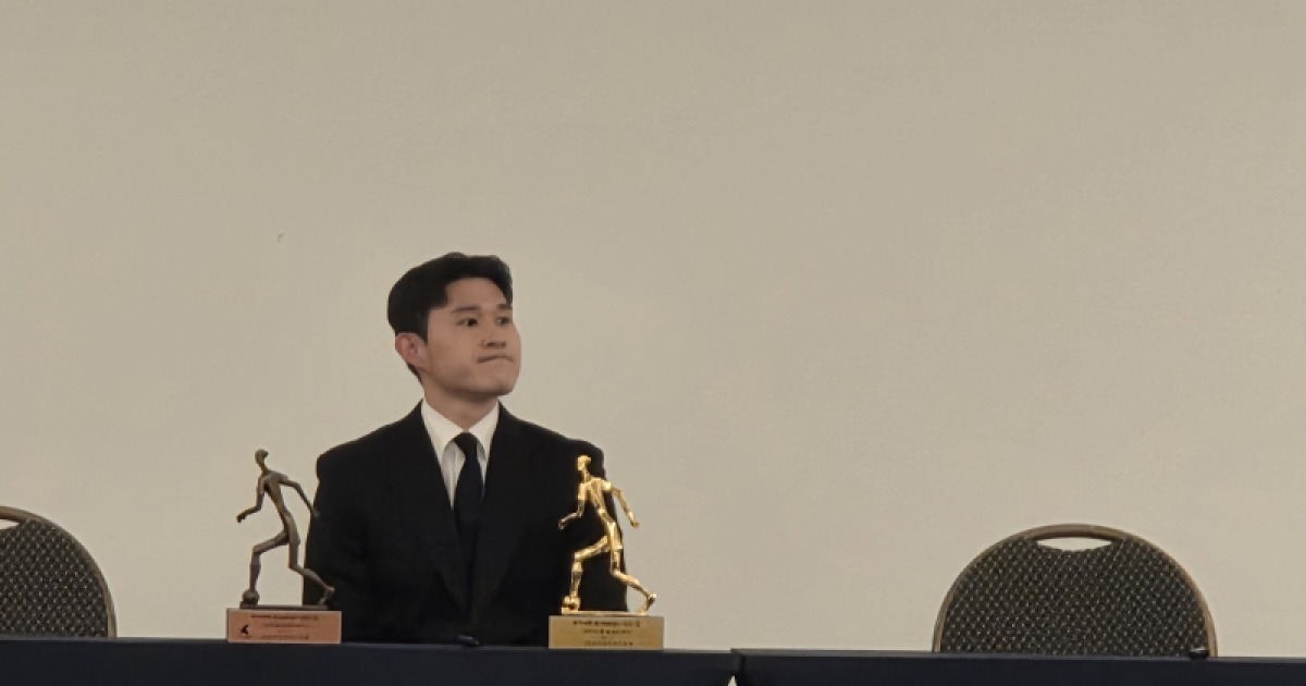 ‘MVP’ 이동경의 소회 “힘든 순간 잊을 정도로 기뻐” [IS 현장]
