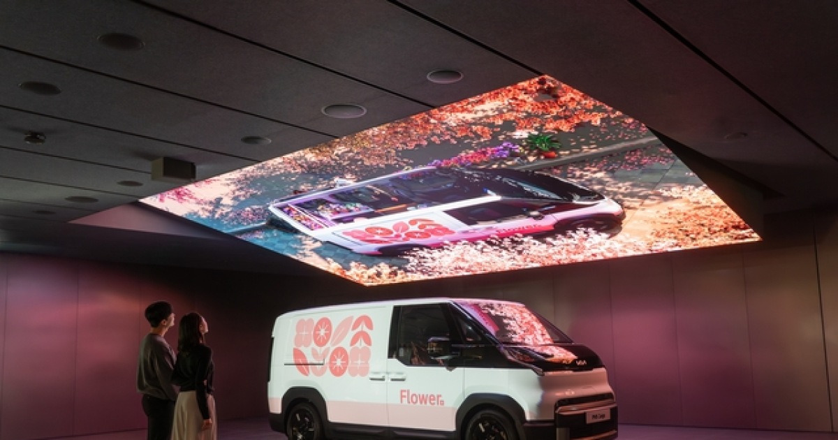 기아, PBV 최신 기술 알린다…오토랜드 화성에 체험공간 조성