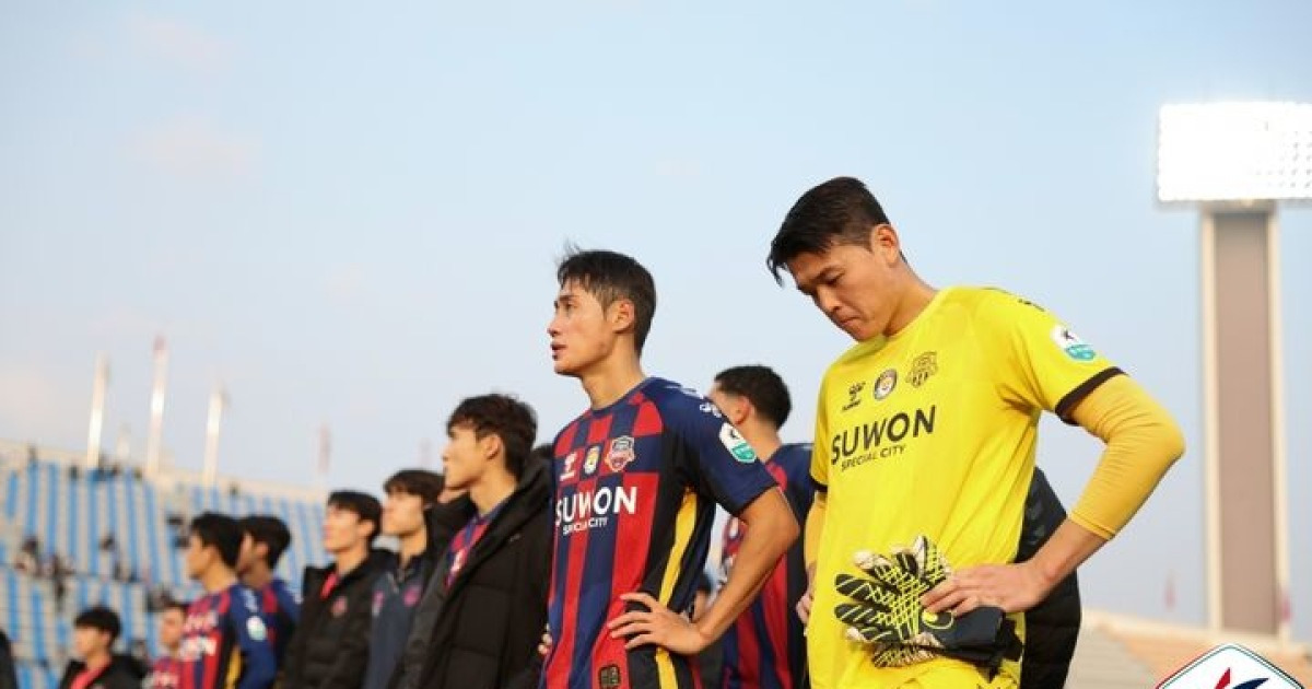 K리그 '승강 PO' 대진 확정…수원FC vs 부천·제주 vs 수원