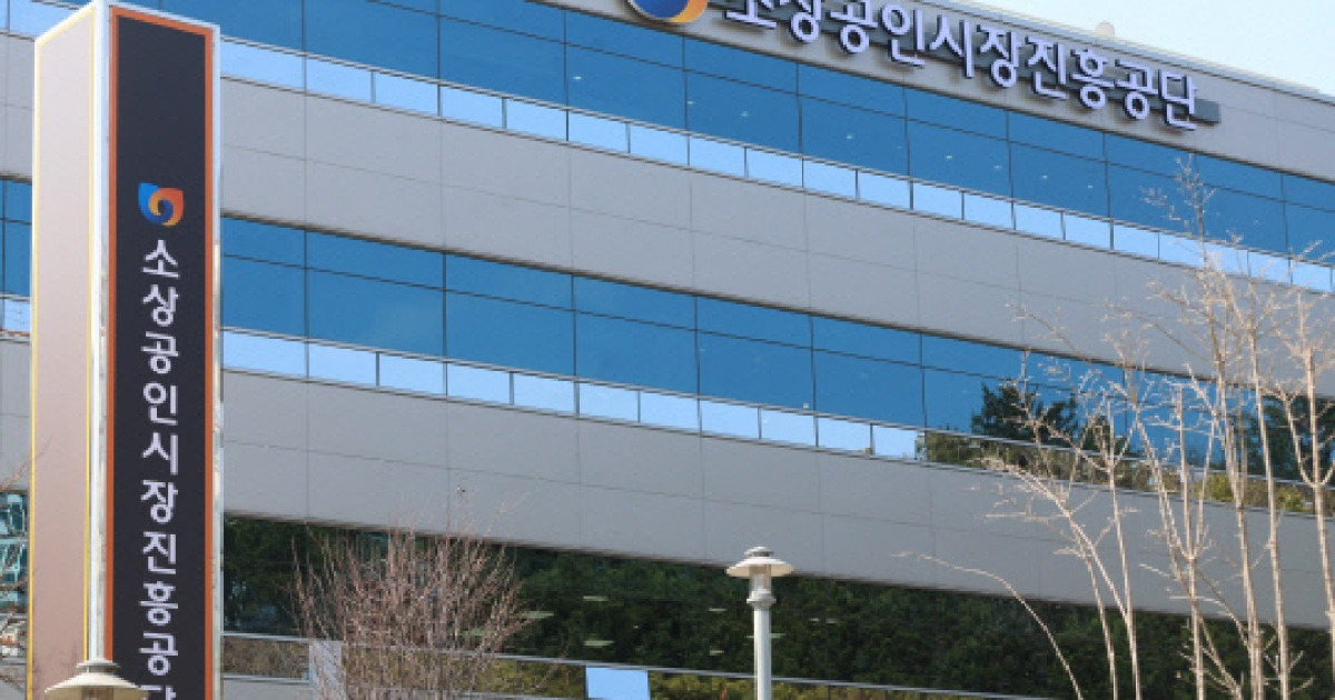 다음뉴스 발췌 이미지