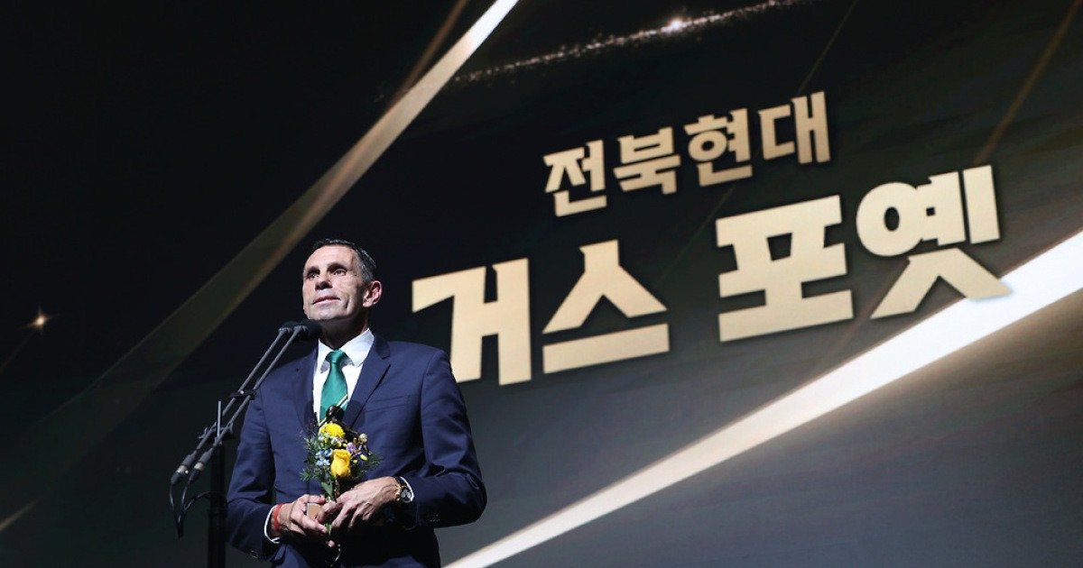 ‘베스트11 6명·감독상’ 전북 현대, MVP만 빼면 완벽한 마무리
