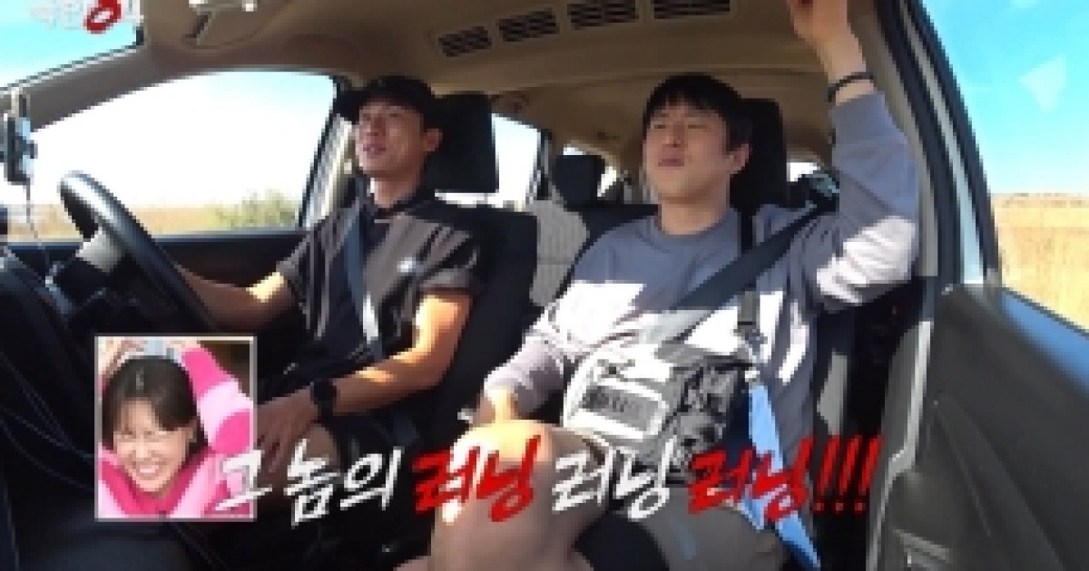 '극한84' 추성훈, 골절로 1회 만에 하차…기안84 시작부터 무거운 발걸음 [종합]