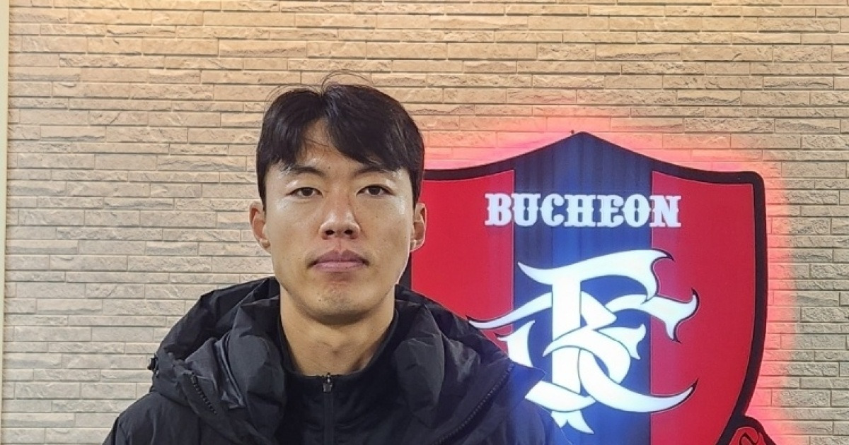 프로 10년 차, 1부 출전 '단 1경기'... 꿈의 무대 복귀 절실한 김형근 "어떻게든 이뤄낼 것" [부천 현장]