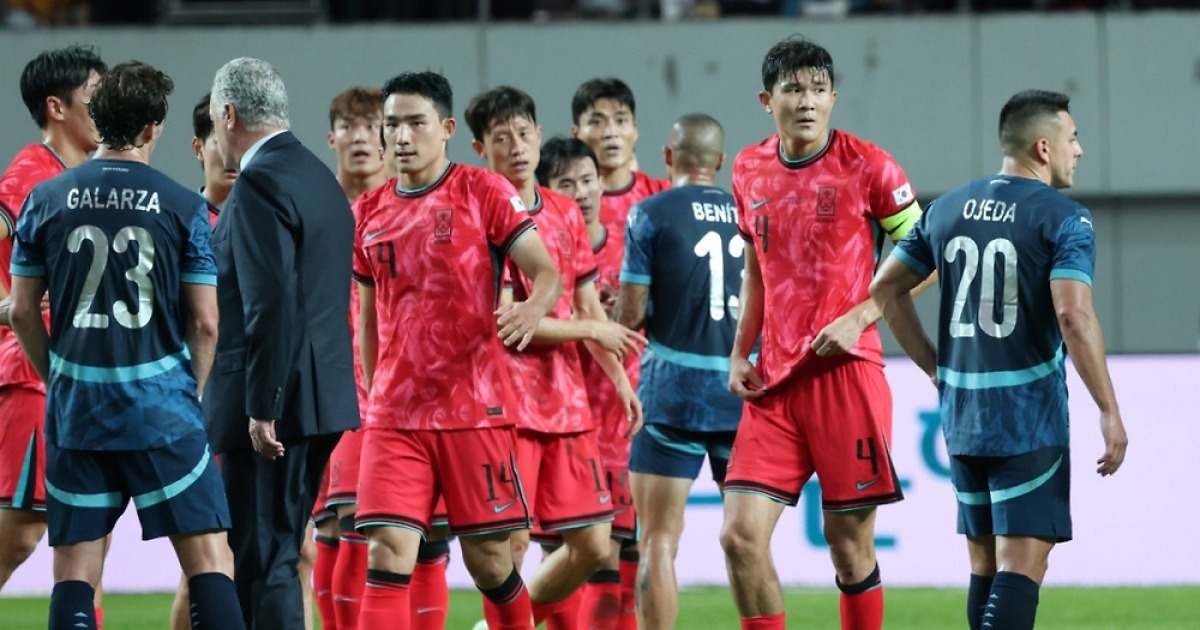 "한국과 만나면 행운, 쉽게 넘을 월드컵 조 편성" 포트2 최상으로 韓 꼽은 아르헨 매체