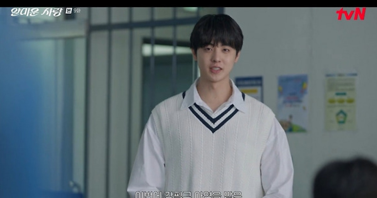 '얄미운 사랑' 이정재 동생도 드라마 출연.."몰래 오디션 봐"[별별TV]