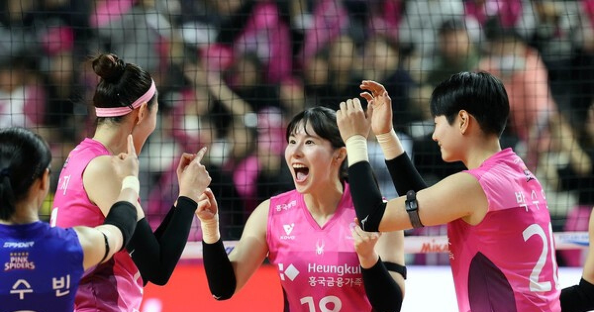 인천 흥국생명 핑크스파이더스, 1위 한국도로공사 저지할 수 있을까