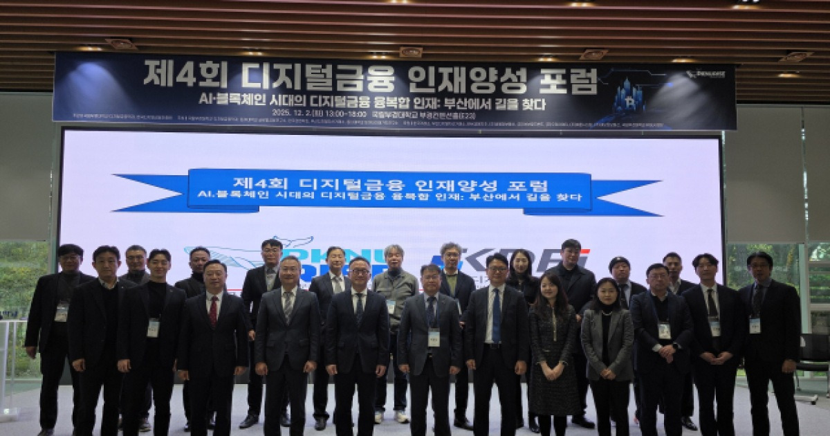 “AI 인력 부족, 학생들에겐 기회”