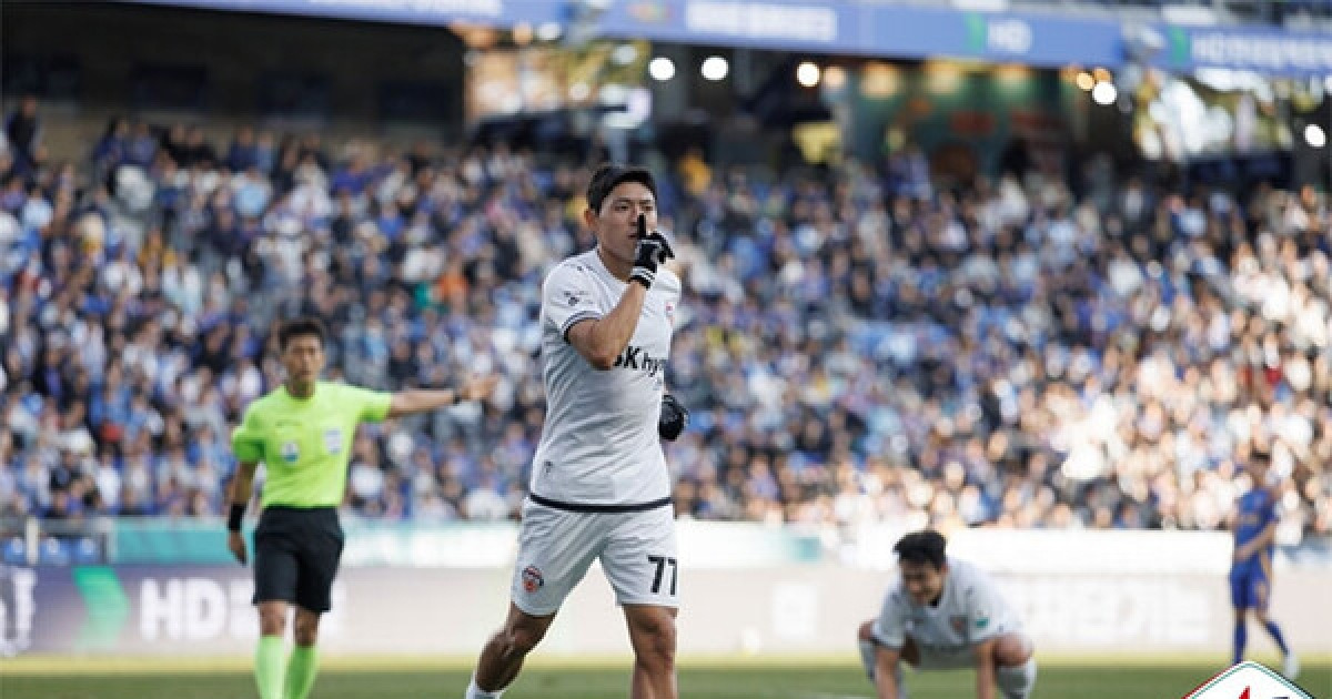 '원정 2연전 강행군' 제주SK, 수원삼성과 승강PO 1차전...필승의 각오로