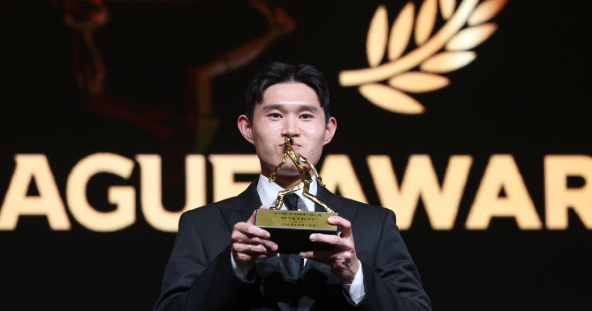 '군대서 전환점' 이동경, 2025년 K리그 가장 빛난 별로
