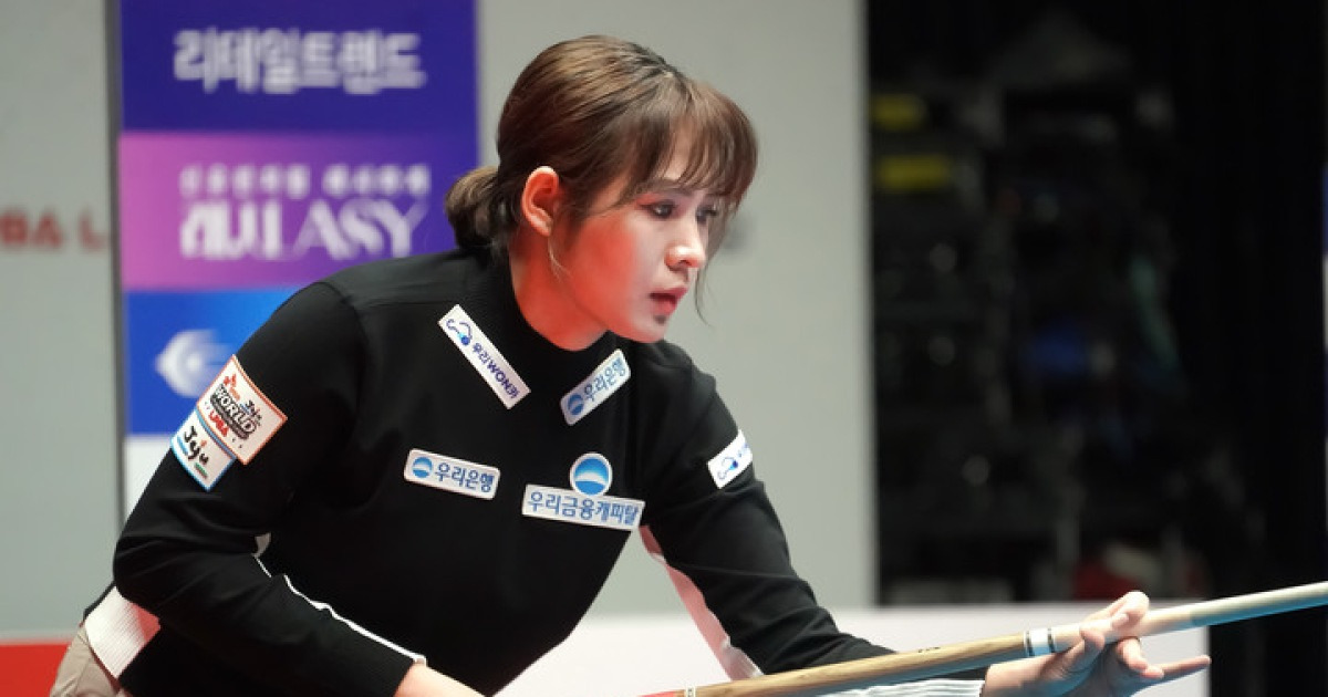 스롱 피아비-이우경-김민아 등 순조롭게 16강 行...차유람은 최연주에 덜미