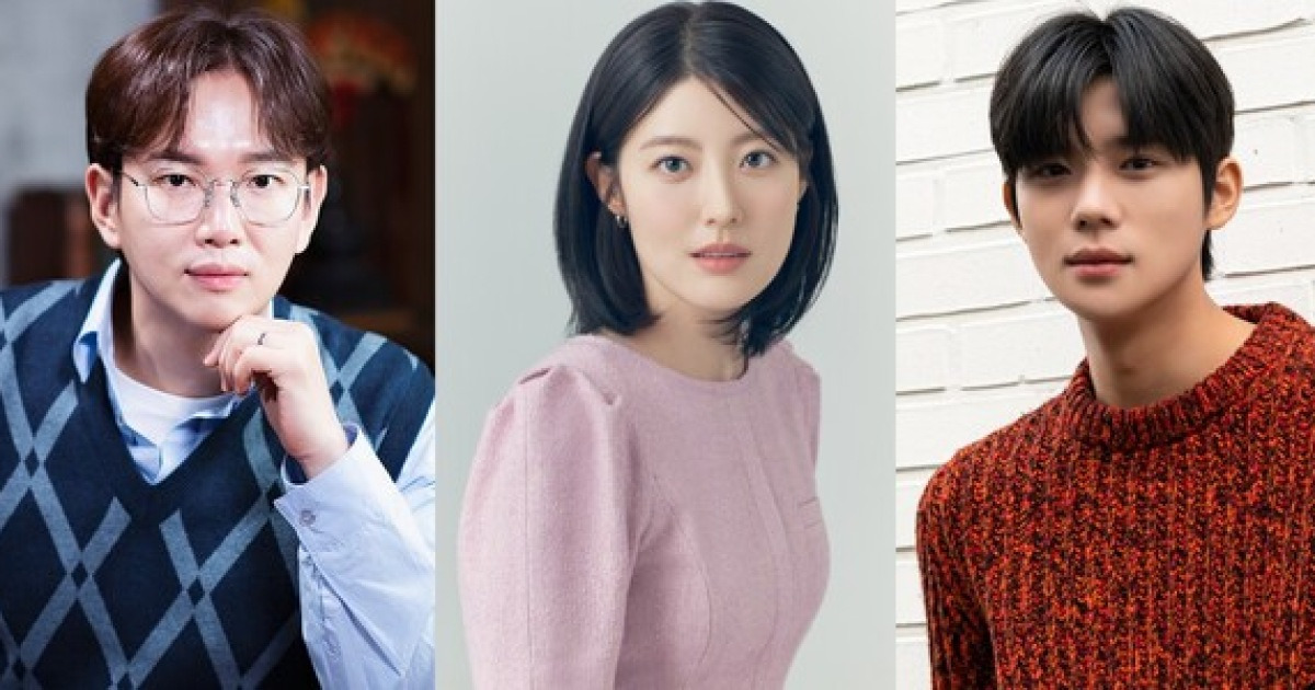 장성규·남지현·문상민, '2025 KBS 연기대상' MC 본다