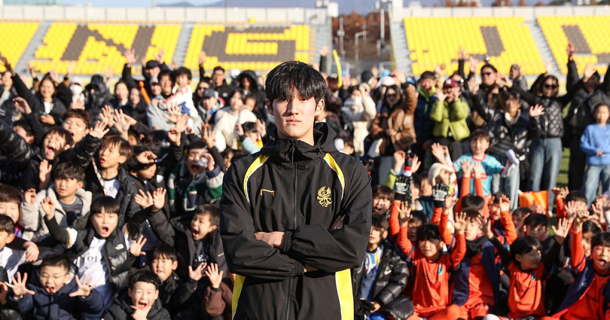 광주FC, '구단 첫 준프로' 김윤호와 정식 계약 체결
