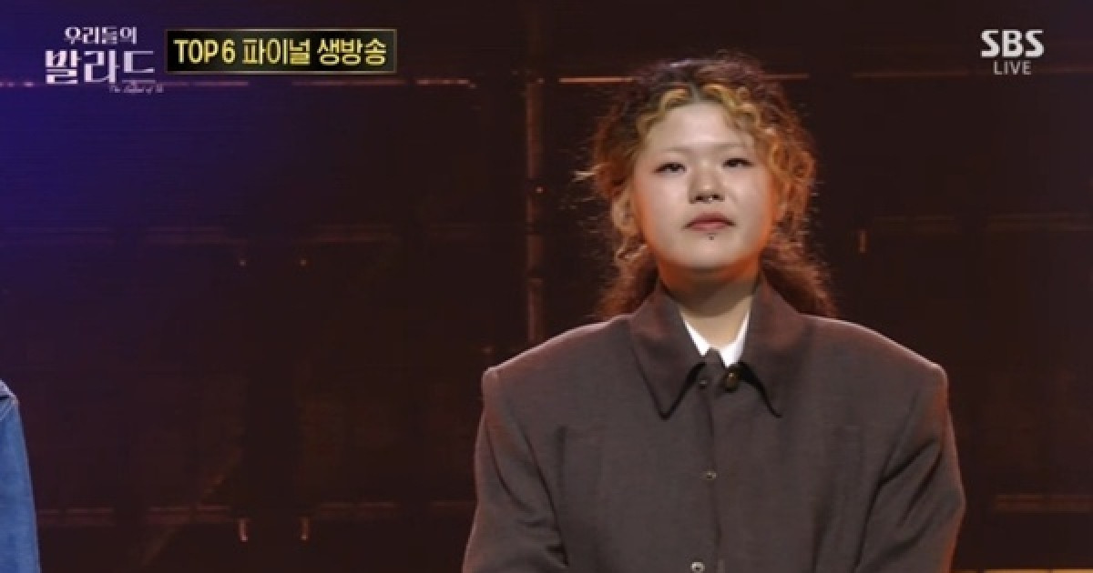 이예지 우리들의 발라드 파이널 사전 투표 1위