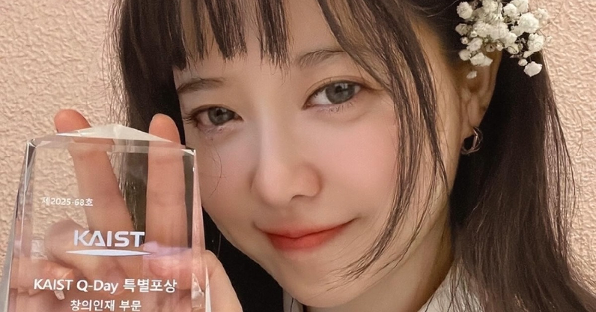 “카이스트가 인정한 인재” 구혜선, ‘창의인재’ 특별포상 수상 영예