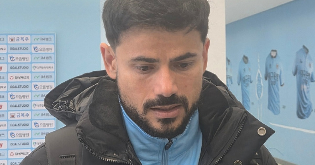 '고개 숙인 대구의 왕' 그럼에도 놓지 않은 희망...계약 기간 남았다 세징야의 각오, 승격이란 목표 갖고 다시 돌아올 것[현장인터뷰]