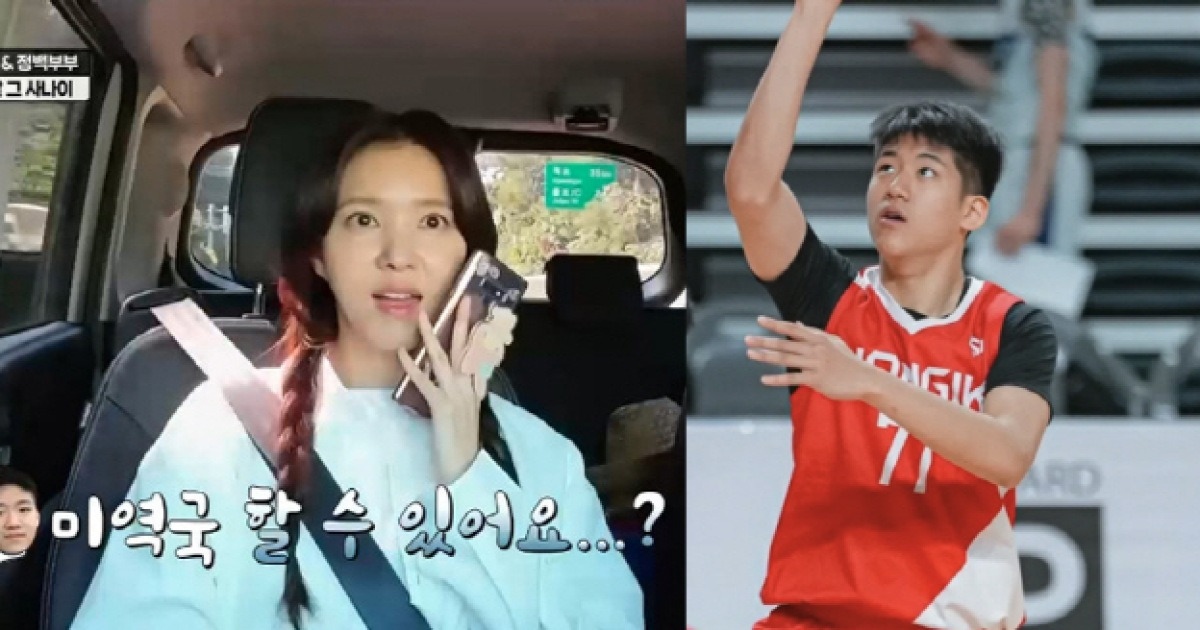 정시아 훈남 子, 깜짝 등장...'16년차' 母 요리 혹평 "진짜 맛없어" ('두집살림')