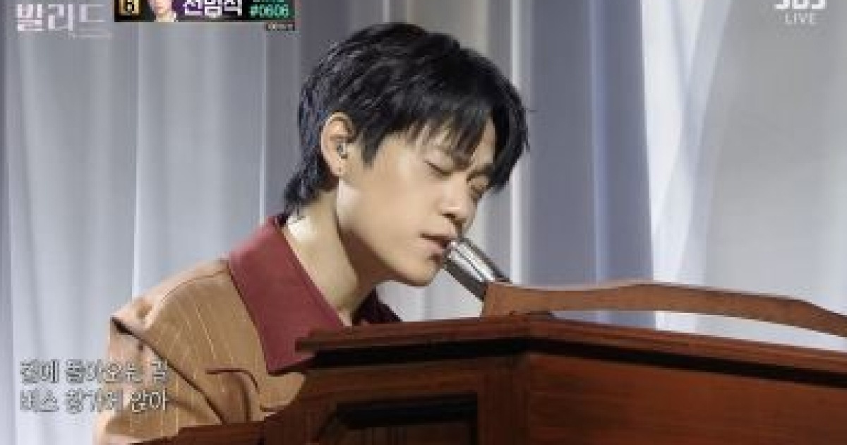 이예지, '우리들의 발라드' 파이널 현장 탑백귀 점수 1위…이대로 우승까지?