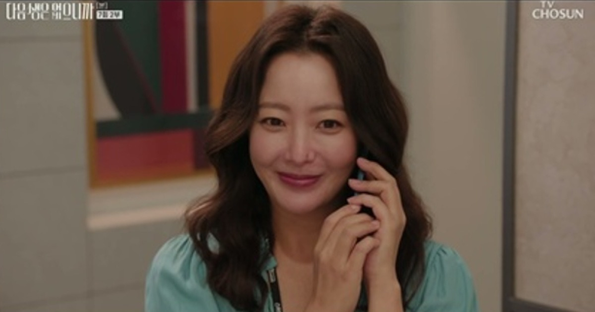 김희선, 제대로 일 냈다…‘다음생은 없으니까’ 2.7% 자체 최고 경신