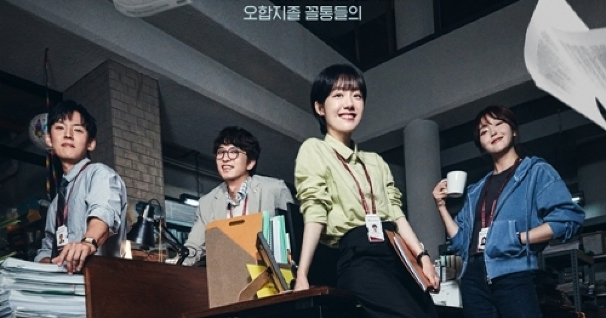 이준호 바통 이어받는 정경호·소주연…‘프로보노’도 통할까 [오늘의 프리뷰]