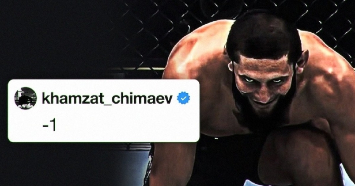 ‘불합리한 남자’ 페레이라, UFC 첫 트리플 챔피언 도전 예고…치마에프 ‘무한 콜아웃’ “라헤 타이틀 반납 전까지 계속될 것” [UFC]