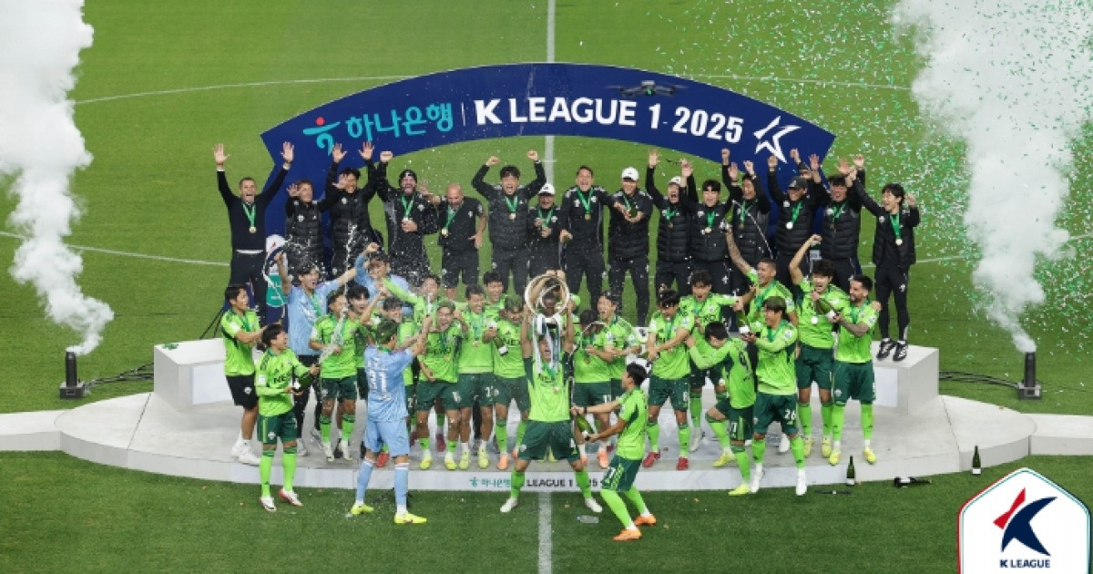 韓 프로축구, 빅뱅 온다… 'K리그1' 12→ 14개 팀으로 확대