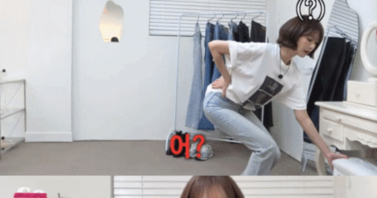 고준희, 청바지 입다 현타 제대로 “살찐 듯..뼈가 자란 것 같아”(고준희GO)