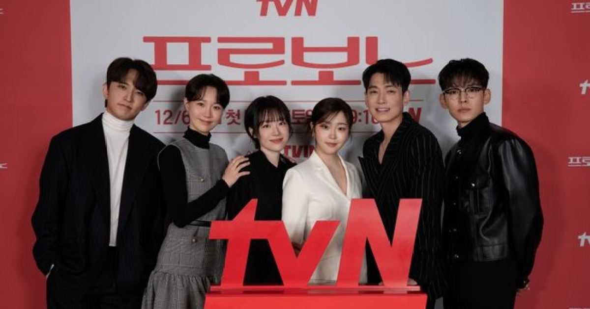 소주연, 제작발표회서 '눈물'..'프로보노', 소외계층 이야기 다룬 '힐링 법정물'(종합) [Oh!쎈 현장]