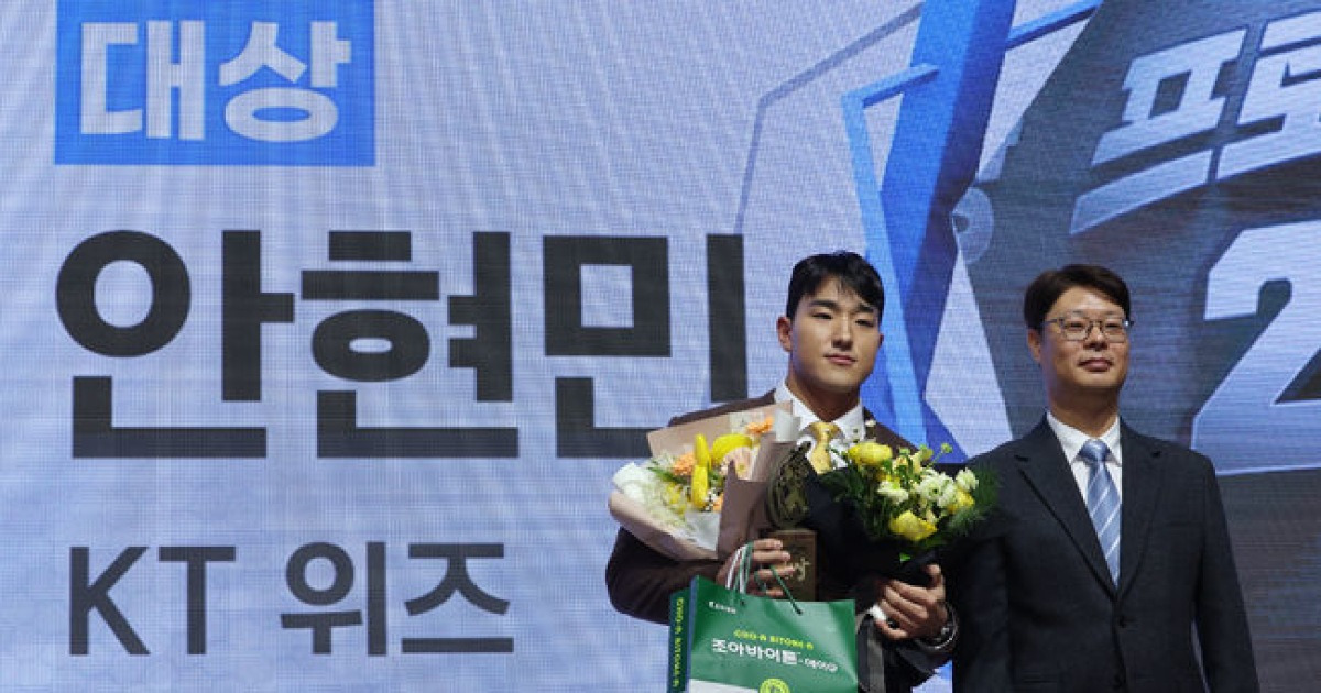 “강백호 한화에서 부활한다면…” KT 아찔한 상상→50억+48억+10억 FA 트리오 믿는다 “생각보다 공백 잘 메워, 기대감↑”