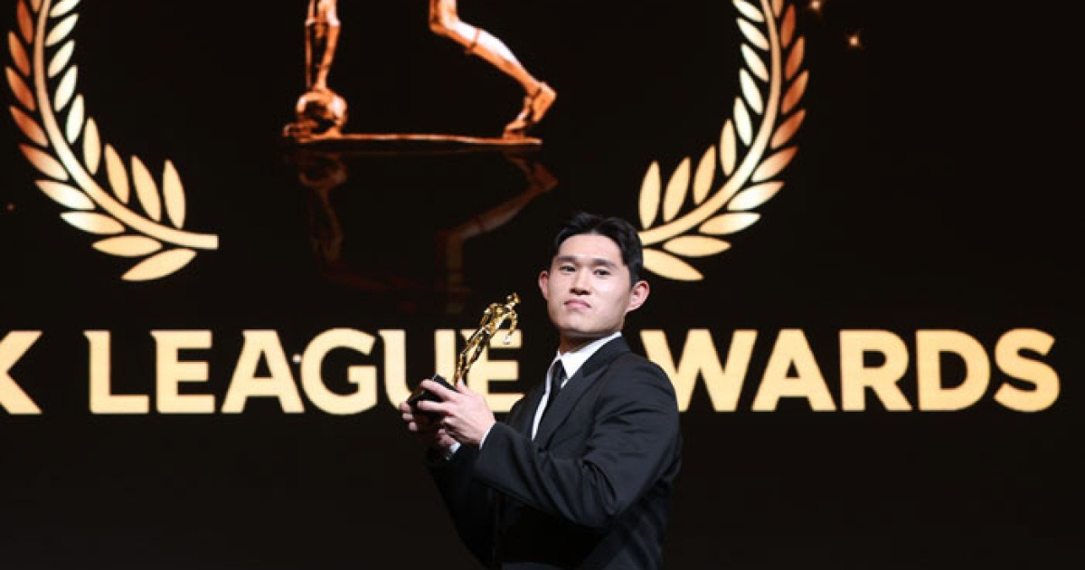 “다들 날 뽑았다곤 하는데…전 직장였던 김천 감독님과 주장은 확실할 것”…유쾌한 MVP 이동경