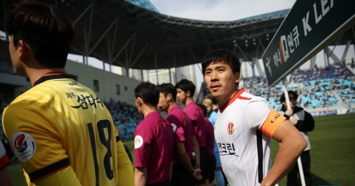 “제주가 설욕하길” vs “승리는 수원이다” 제주와 수원 옛 캡틴들의 응원가