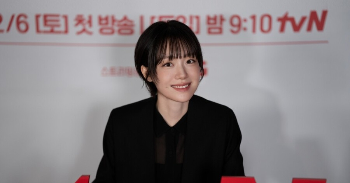 소주연, '프로보노' 제작발표회서 눈물 "촬영하며 위로 많이 받아"