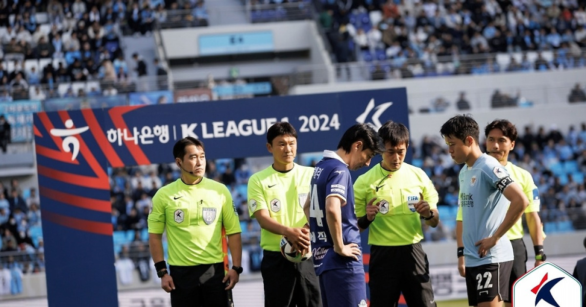 내년 K리그 승강제 확 바뀐다, '김천 상무 제외' 강등팀 없을 수도