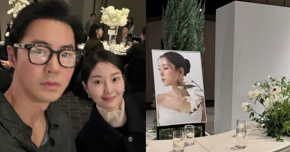 전진♥류이서, 함은정 결혼식 동반 참석 "보기만 해도 행복해져" [RE:스타]