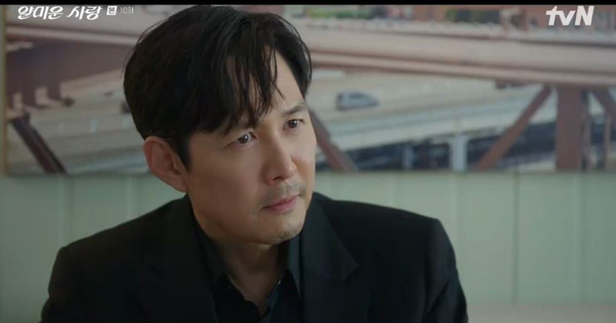 이정재, 서지혜와 손잡았다.. "김지훈에게서 임지연 쟁취할 것" ('얄미운 사랑')[종합]