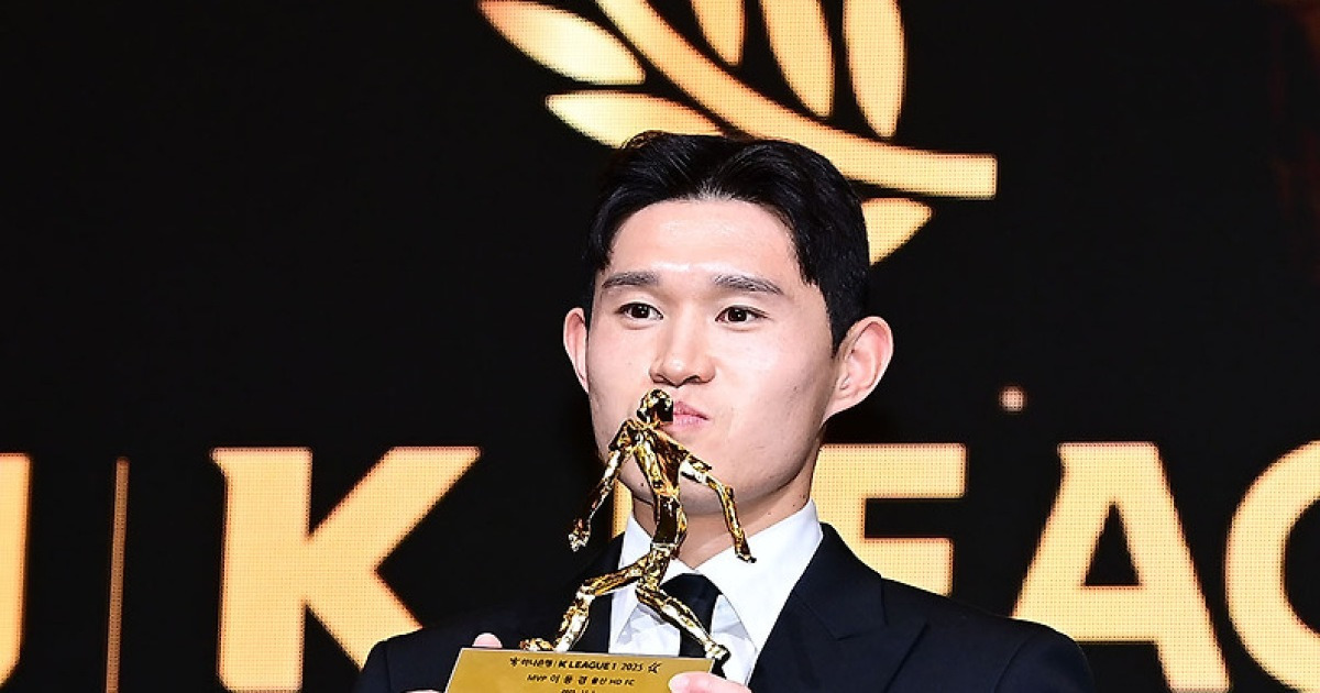 'K리그 MVP' 이동경이 돌아본 독일 생활…"내 축구 인생에서 가장 힘들었던 시기, 독일에서 많이 성장했다" [현장 일문일답]