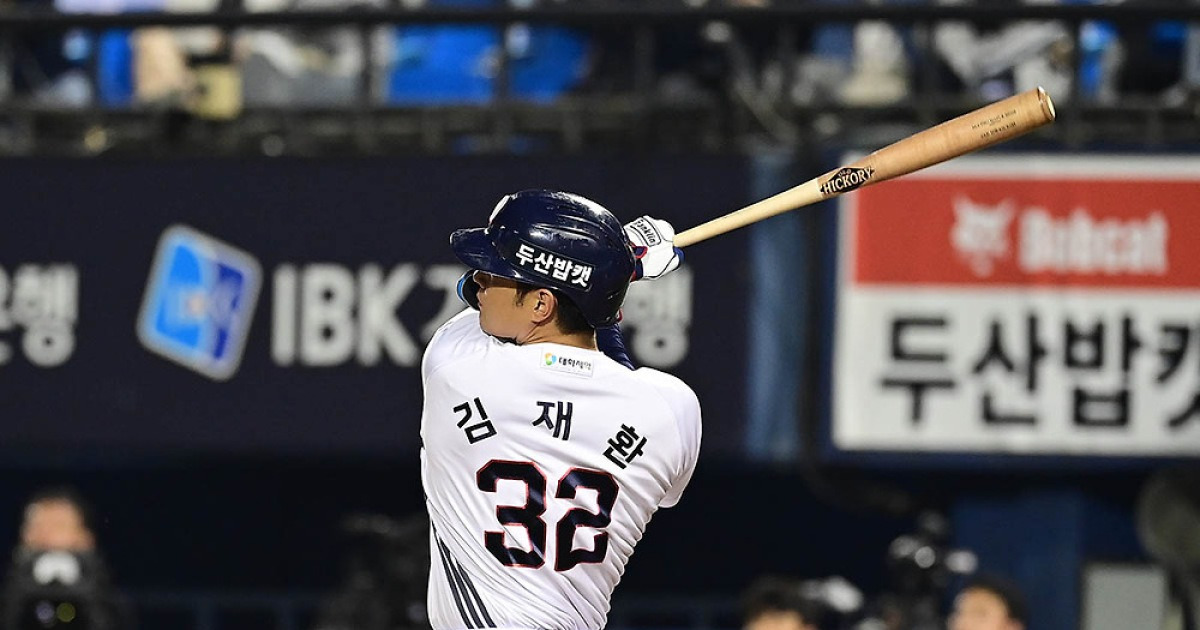 김재환 SSG 입단 임박?…구단 입장 "이 시기 놓치면 안 되니까 조만간 협상 시작"→에레디아 재계약 고민도 연계