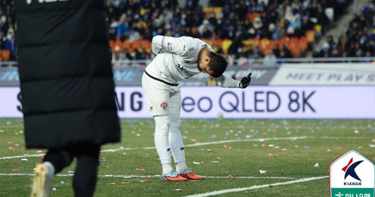 [승강PO 1차전] '유리 PK 결승골' 제주SK, 수원삼성 1-0 격파...기선제압 성공